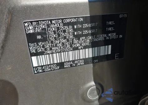 2015 Toyota Rav4 Le из США, поврежденный, VIN JTMBFREV9FD155034